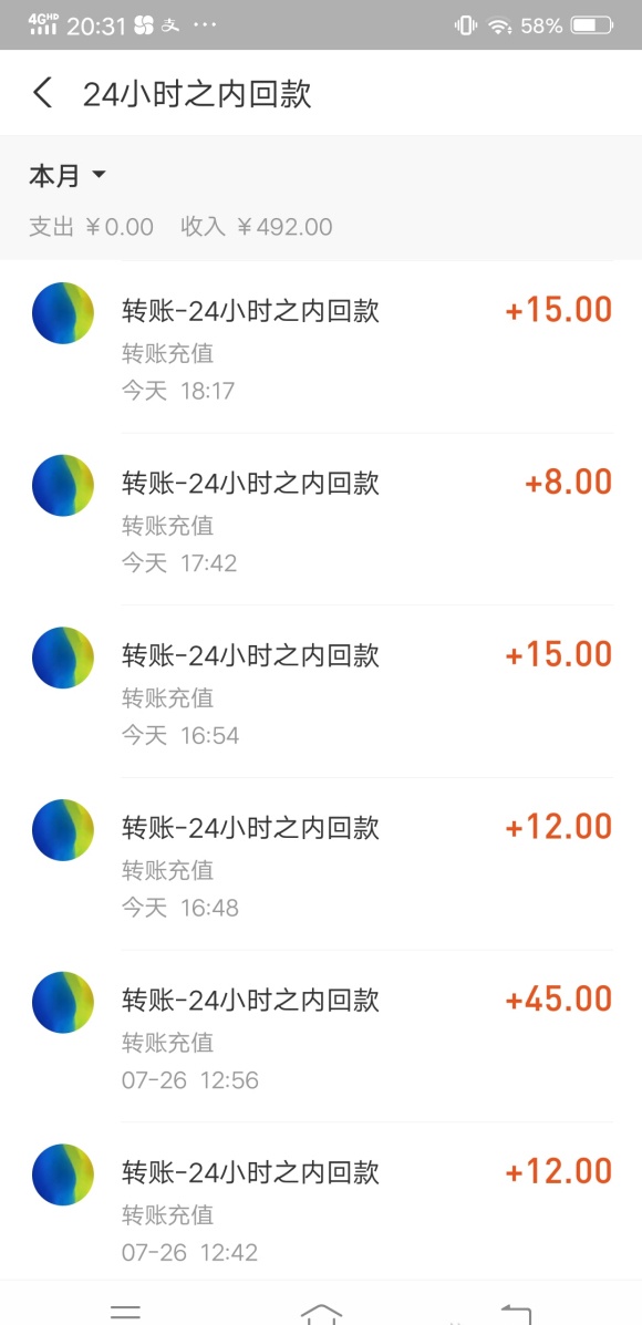 图片[16]-财满仓——网络小白如何快速赚取第一桶金-财满仓