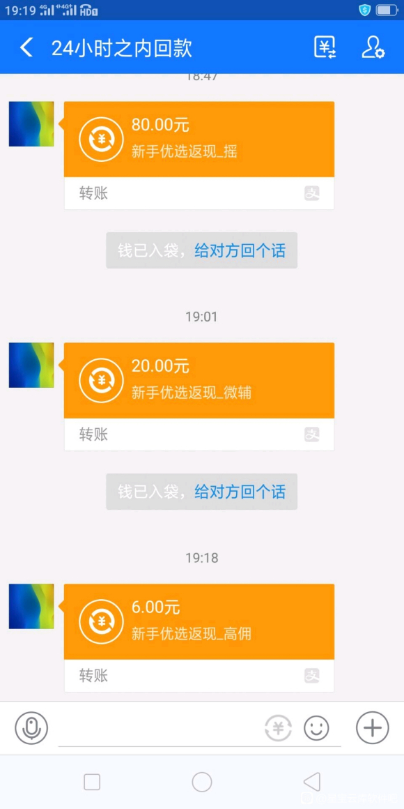 图片[17]-财满仓——网络小白如何快速赚取第一桶金-财满仓
