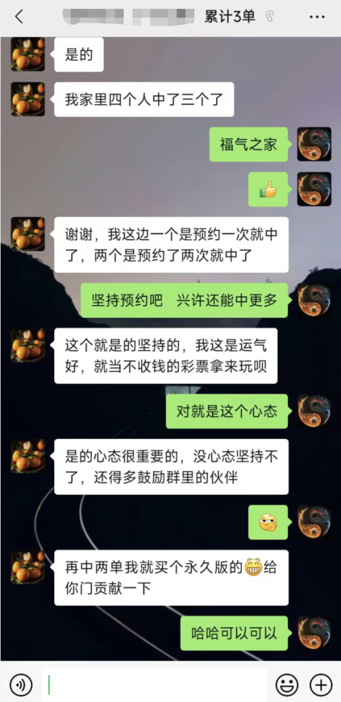 图片[22]-财满仓——网络小白如何快速赚取第一桶金-财满仓