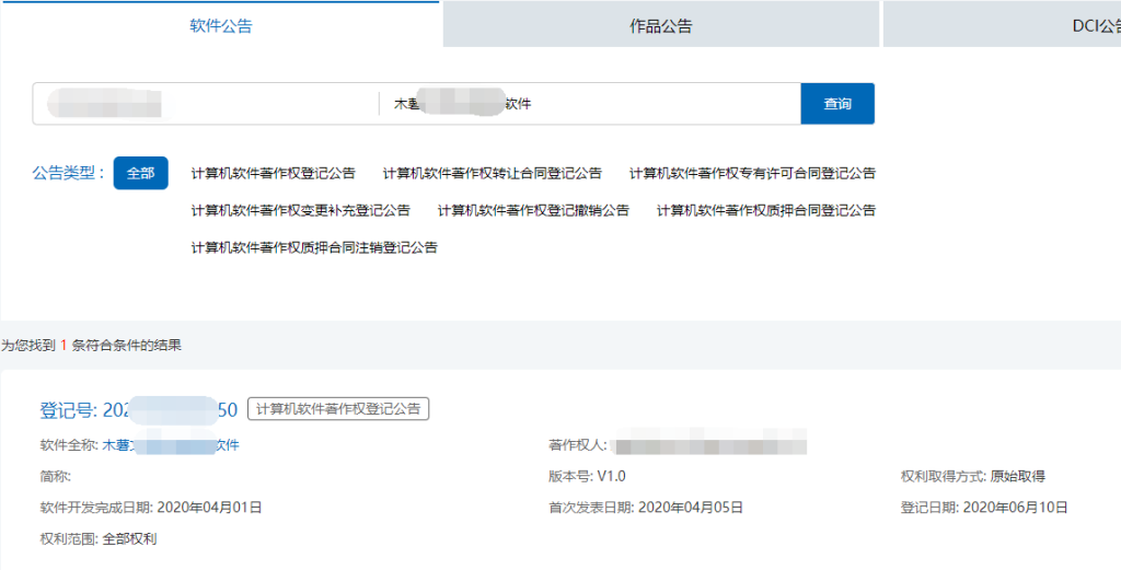 图片[32]-财满仓——网络小白如何快速赚取第一桶金-财满仓