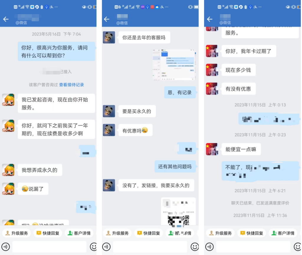图片[38]-财满仓——网络小白如何快速赚取第一桶金-财满仓