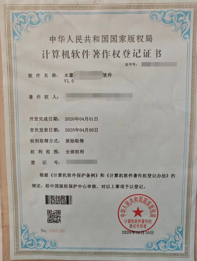 图片[33]-财满仓——网络小白如何快速赚取第一桶金-财满仓