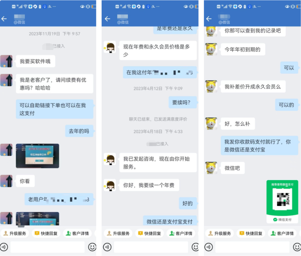 图片[37]-财满仓——网络小白如何快速赚取第一桶金-财满仓